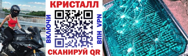 Amphetamine 97%  Североморск 