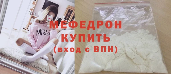Альфа ПВП Кукмор