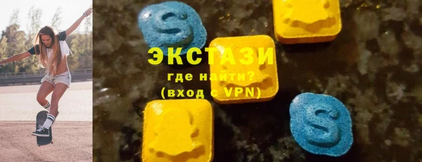 Альфа ПВП Кукмор