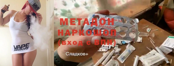 соль ск Кулебаки