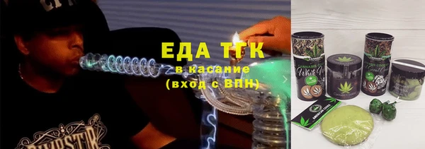 соль ск Кулебаки
