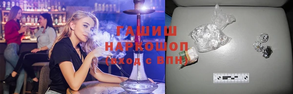 соль ск Кулебаки