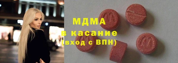 Альфа ПВП Кукмор
