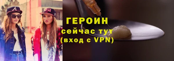 Альфа ПВП Кукмор