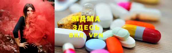 дистиллят марихуана Куйбышев