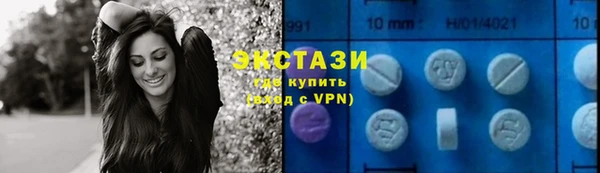 Альфа ПВП Кукмор