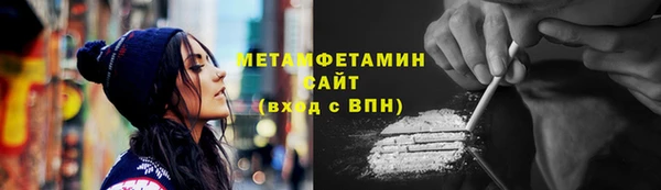 соль ск Кулебаки
