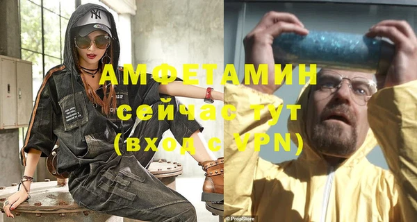 дистиллят марихуана Куйбышев