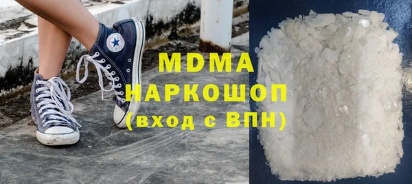 Альфа ПВП Кукмор