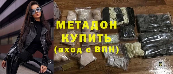 соль ск Кулебаки