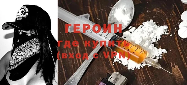 Альфа ПВП Кукмор