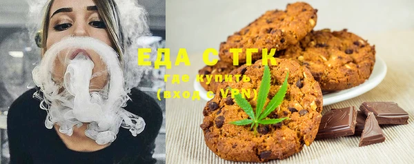 соль ск Кулебаки