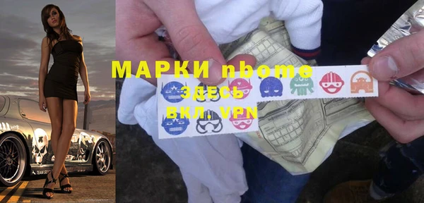 гидропоника Артём