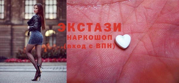 Альфа ПВП Кукмор