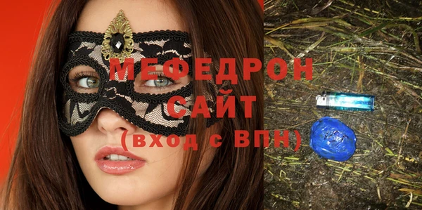 соль ск Кулебаки