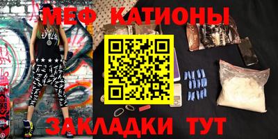прущие грибы Заволжье