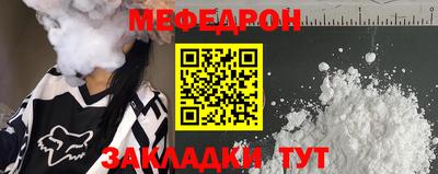 прущие грибы Заволжье