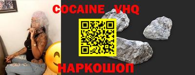 прущие грибы Заволжье
