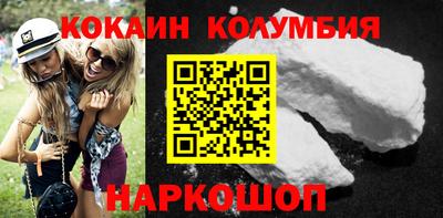 прущие грибы Заволжье