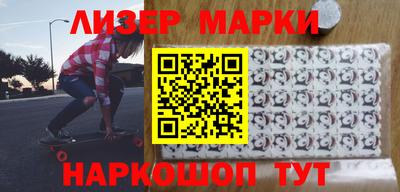 прущие грибы Заволжье
