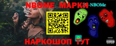 прущие грибы Заволжье