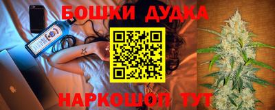 стафф Заводоуковск