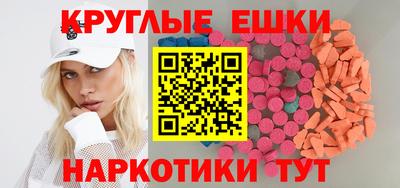 стафф Заводоуковск
