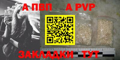 прущие грибы Заволжье