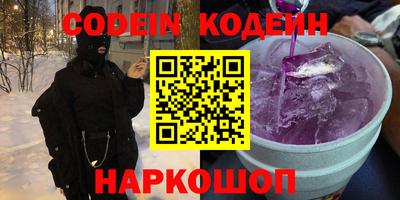 прущие грибы Заволжье