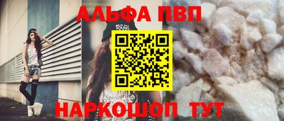 прущие грибы Заволжье