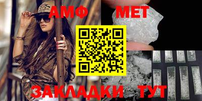 прущие грибы Заволжье