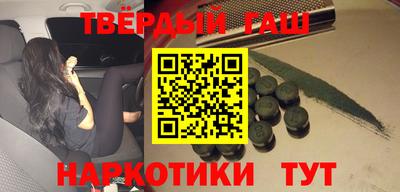 прущие грибы Заволжье