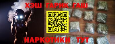 прущие грибы Заволжье