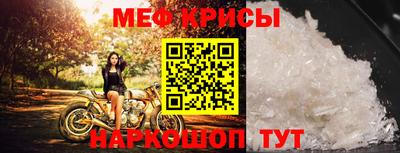 прущие грибы Заволжье