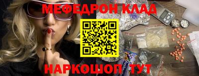 прущие грибы Заволжье
