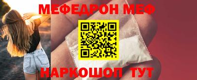 прущие грибы Заволжье