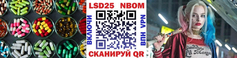 kraken   Североморск  Лсд 25 экстази ecstasy 