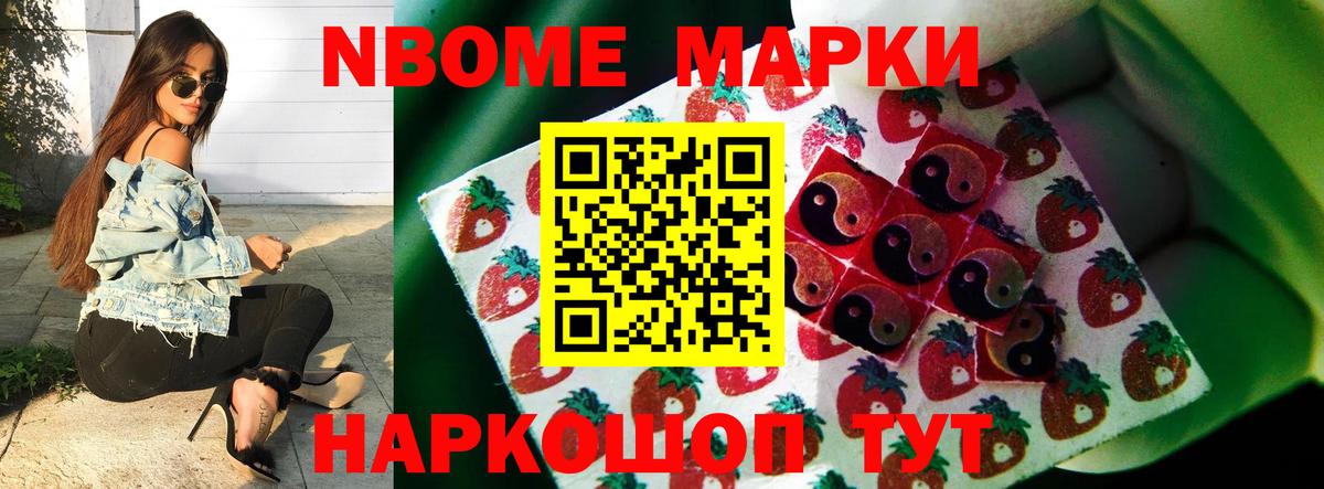 Североморск  LSD-25 экстази ecstasy  Лсд 25 экстази ecstasy  Лсд 25 экстази  Вход с VPN 