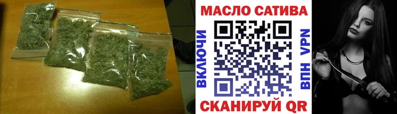 где можно купить наркотик  Североморск  Дистиллят ТГК вейп с тгк 